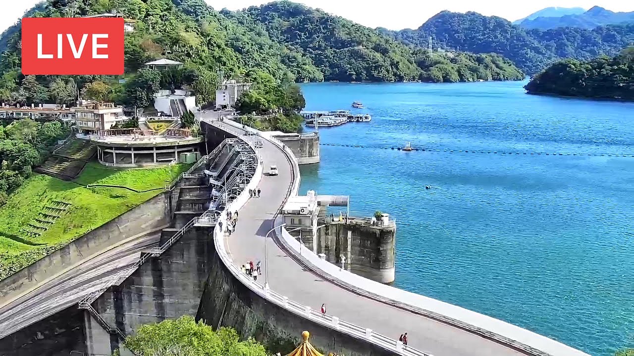 Shihmen Reservoir