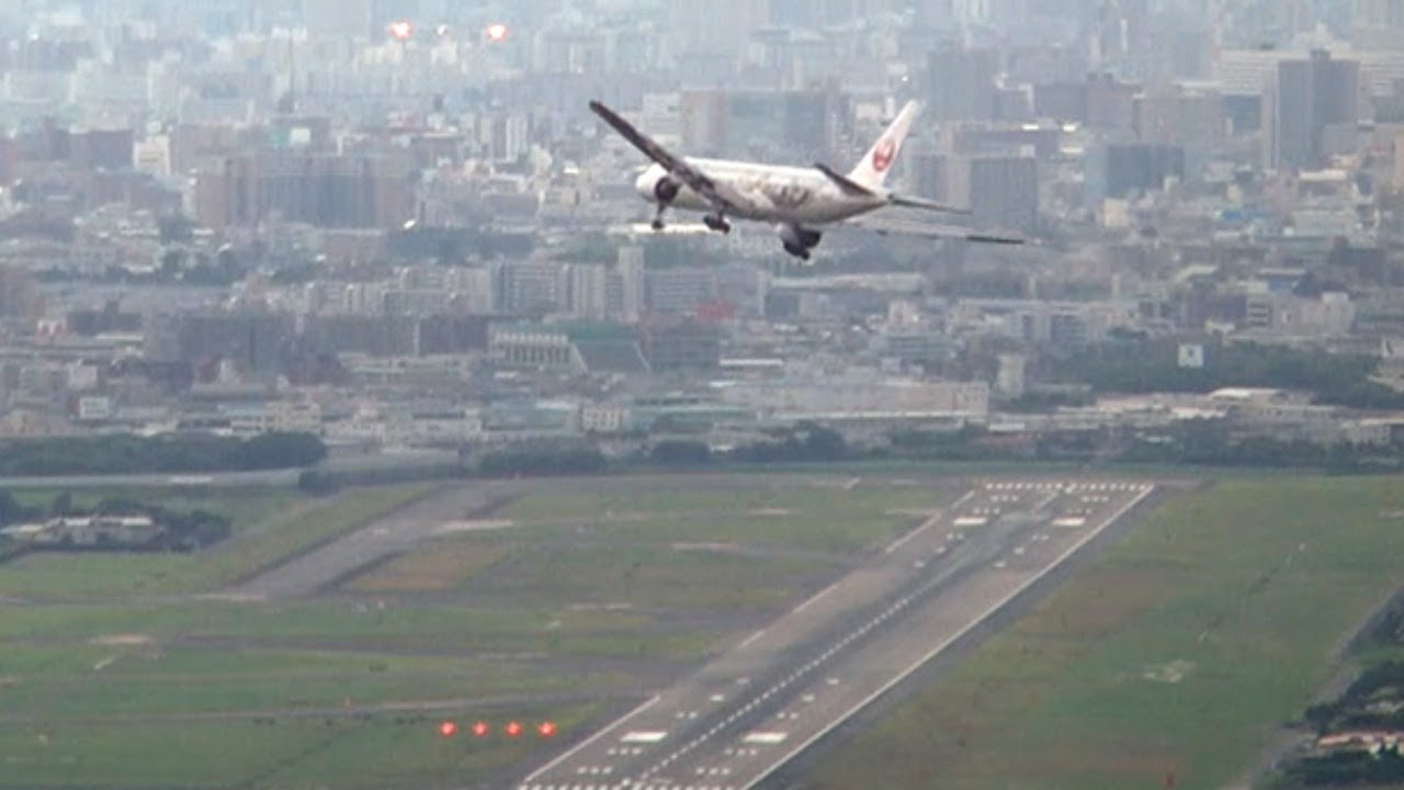 Osaka Airport