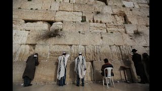 The Western Wall Square