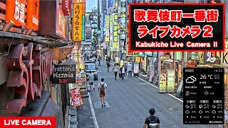 Kabukicho, Shinjuku, Tokyo